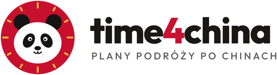 time4china – home page