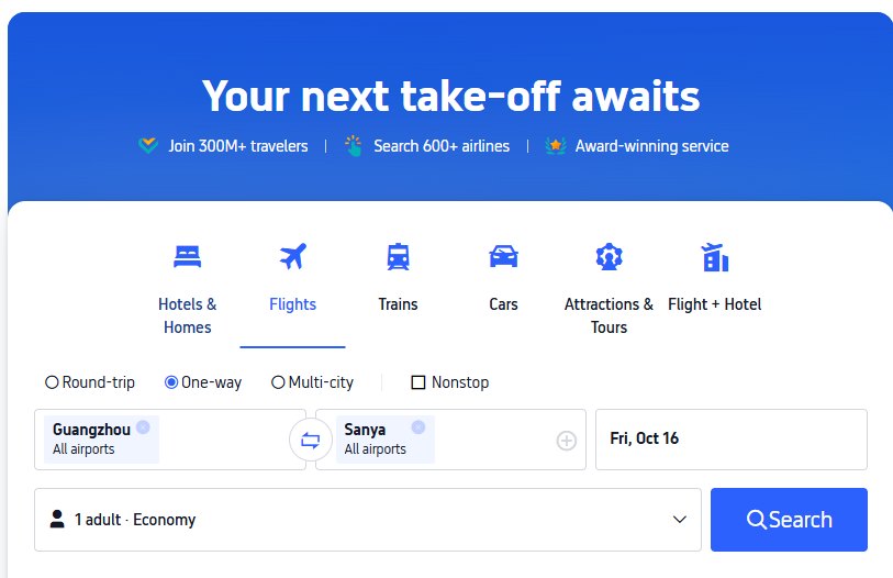 Trip.com in English with the tabs Hotels & Homes, Flights, Trains, Cars, Attractions & Tours and Flight + Hotel